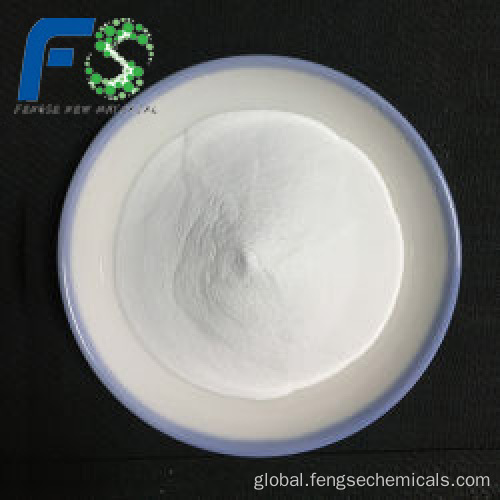China Favorable Offer Chemical Zinc Stearate For PVC stabilizer Manufactory